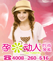 �Ї�(gu��)��ͯ�W(w��ng)